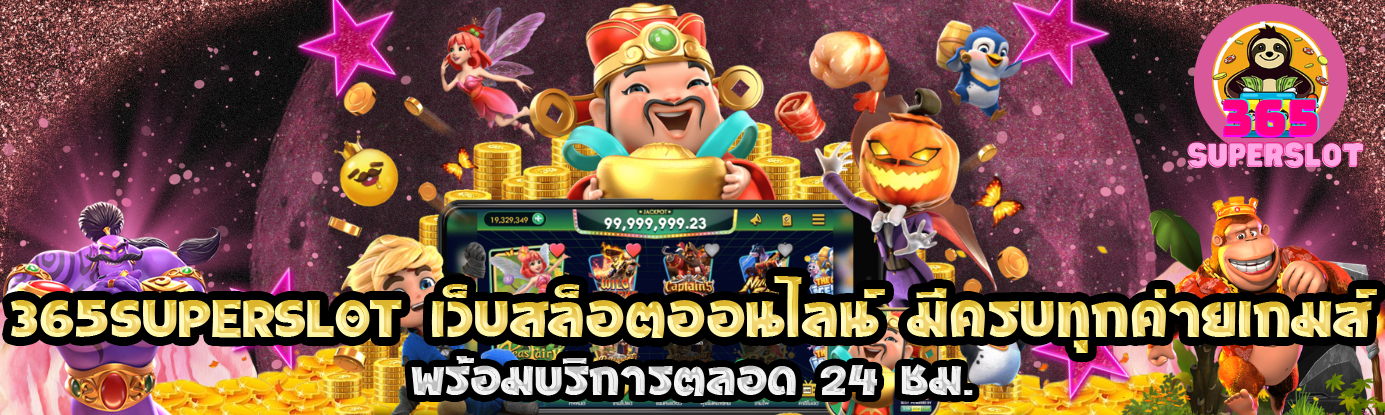 365superslot