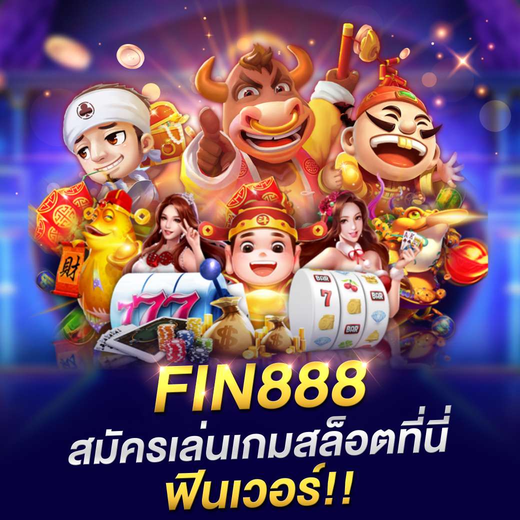 fin88888